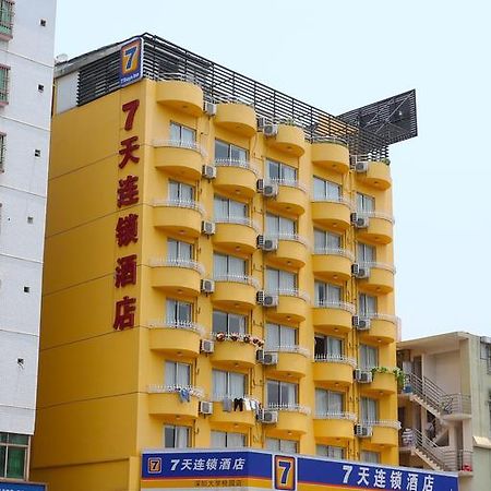7Days Inn Suzhou Sanxiang Road Eksteriør billede